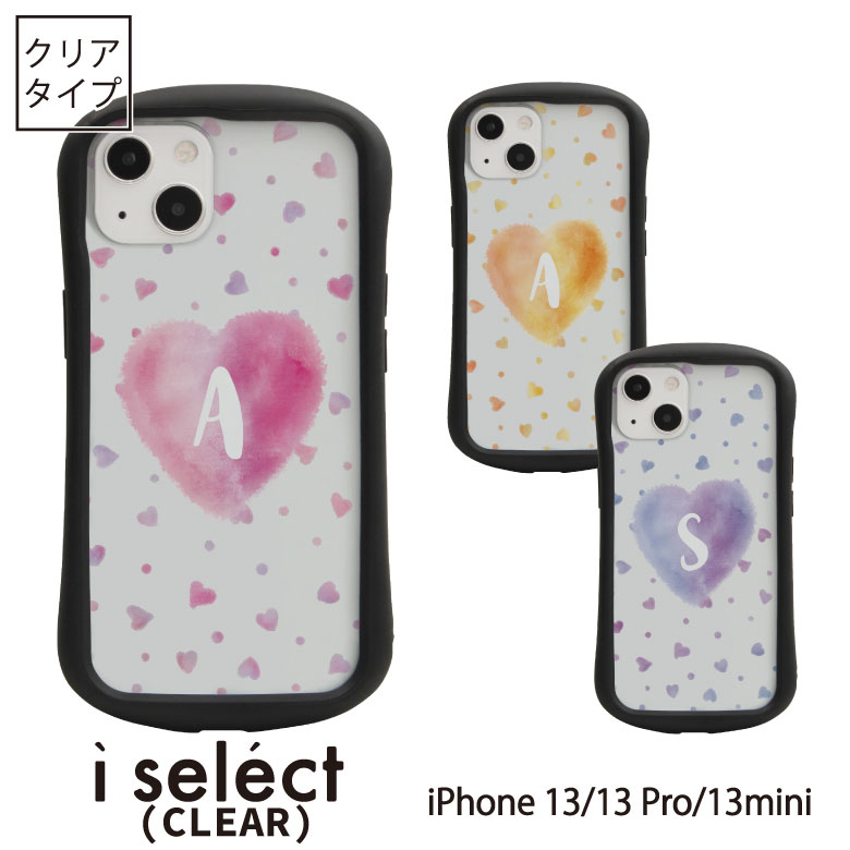 No23 Dream Heart i select iPhone 13 Pro Mini ポリカーボネート アイフォン13 iphone 13Pro スマホケース カバー アルファベット カワイイ iPhoneX イニシャル 文字入り d:cut | アイホン13ケース アイフォン13pro スマホカバー アイフォン13ケース