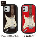 No207 GuiterJacket2 i select nCubhP[X iPhone 12 Pro Mini iPhone 12 KXP[X ACtH12 Pro Mini iphone 12Pro Mini 12 X}zP[X Jo[ WPbg 9H M^[ y N[ GLM^[ bN   d:pop | gуP[X