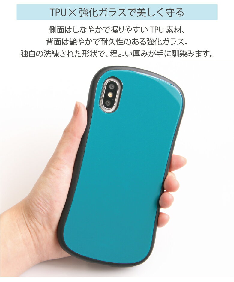 No82 Usagi i select ハイブリッドケース iPhone XS iPhone X iPhone XR対応 強化ガラスケース スマホケース カバー ジャケット 高硬度 9H アニマル ウサギ iPhoneXS うさぎ 5.8インチ 6.1インチ ロリータ メルヘン アイセレクト ピンク パープル d:ani