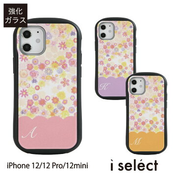 No127 スカラップフラワー i select ハイブリッドケース iPhone 12 Pro Mini スマホケース ガラスケース アイフォン12 12Pro カバー 花柄 イニシャル アルファベット d:ini かわいい ケース 耐衝撃 ハード|iphone12 スマホカバー アイフォンケース アイフォン12mini アイホン