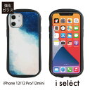 XIWii  i select nCubhP[XiPhone 12 Pro Mini iPhone 12KX X}zP[X KXP[X ACtH12 12Pro Jo[ WPbg ACZNg9H lCr[  IV | iphone12 ACtHP[X X}zJo[ P[X