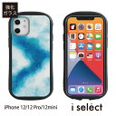 XIWii  i select nCubhP[XiPhone 12 Pro Mini iPhone 12KX X}zP[X KXP[X ACtH12 12Pro Jo[ WPbg ACZNg9H IV  _ | iphone12 ACtHP[X X}zJo[ P[X gуP[X