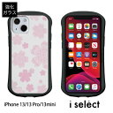 No67 Sakura i select iPhone 13 Pro Mini X}zP[X KXP[X ACtH13 Jo[    TN t ԕ 킢iphone P[X ACtH ACtHx X}z d:flo | iphone13 X}zJo[  KX w icJ[h