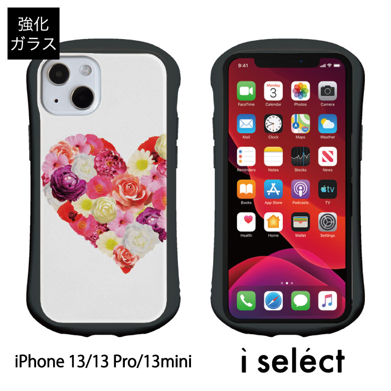 No213 flower heart i select ハイブリッドケース iPhone 13 Pro Mini ガラスケース アイフォン13 スマホケース カバー ハート 花柄 フラワー 可愛い ピンク d:sim | iphone13 ケース スマホカバー アイフォン13mini アイホン スマホ 背面 icカード 携帯