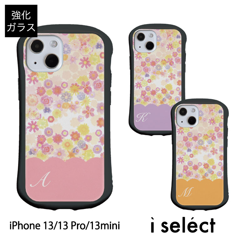 No137 åץե i select ϥ֥åɥ iPhone 13 Pro Mini ޥۥ 饹 ե13 13Pro С  ˥ d:ini 