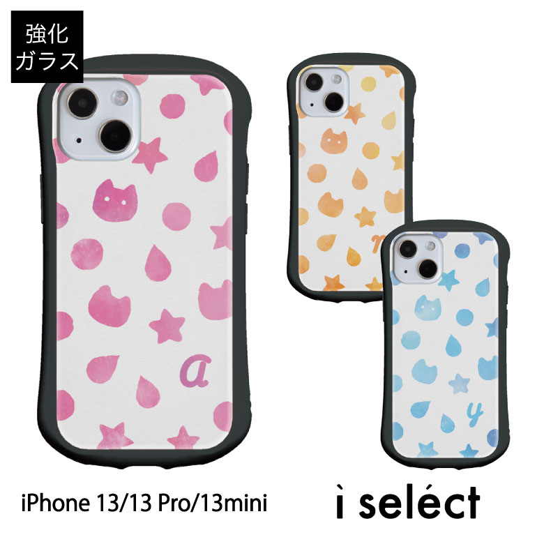 No176 ̤ͤ ˥ i select ϥ֥åɥ iPhone 13 Pro Mini 饹 ե13 13Pro ޥۥ С 9H  ͥ ǭ ˥ޥ
