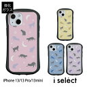 (6/27 01:59まで15%OFFクーポン) No49 Moon Cat i select ハイブリッドケース iPhone 13 Pro Mini ガラスケース アイフォン13 13Pro スマホケース カバー ジャケット 9H ねこ キャット 猫