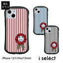 (6/30限定 15%OFFクーポン配布) No54 Panda Border i select ハイブリッドケース iPhone 13 Pro Mini ガラスケース アイフォン13 13Pro スマホケース カバー ジャケット 9H 赤 青 カワイイ