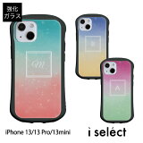 Źꥸʥ뾦 ǡ ˥ i select ϥ֥åɥiPhone 13 Pro Mini iPhone 13饹 ޥۥ 饹 ե13 13Pro С 㥱å 쥯9H  |iphone13 ե󥱡 ޥۥС