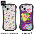 (6/27 01:59まで15%OFFクーポン) 当店オリジナル商品 ハロウィンパーティー i select ガラスケース アイフォン13 Pro Mini iphone 13Pro 13iPhone 13 iPhone 13スマホケース カバー ジャケット