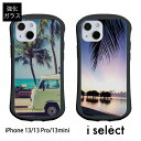 (マラソンクーポン配布中!8/11 01:59まで) No76 Summer i select ハイブリッドケース iPhone 13 Pro Mini ガラスケース アイフォン13 13Pro スマホケース カバー ジャケット 9H 海 サマー ハワイアン