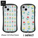 (7/4 20:00-7/11 01:59 15%OFFクーポン) No91 かき氷 i select ハイブリッドケース iPhone 13 Pro Mini ガラスケース アイフォン13 iphone 13Pro スマホケース カバー ジャケット 9H 夏 スイーツ カキ氷
