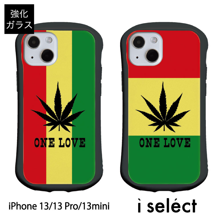 No51 One Love i select ハイブリッドケース iPhone 13 Pro Mini ガラスケース アイフォン13 iphone 13Pro スマホケース カバー ジャケット 9H カラフル レゲエ マリファナ クール ラスタカラー d:coo | ケース iPhoneケース アイホン13ケース アイホン13