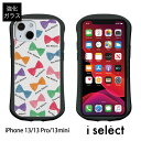 No16 colorful ribbon i select nCubhP[X iPhone 13 Pro Mini iPhone 13 KXP[X ACtH13 Pro Mini iphone 13Pro Mini 13 X}zP[X | Jo[ 9H Jt { |bv  ڂ  d:cut iphone13 iphone13mini