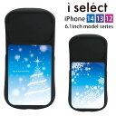 White Christmass i select iPhone14 iPhone13 iPhone12 6.1C`fΉP[X KX TPU nCubhP[X JK[h X^h@\t iPhone 14 Pro iPhone 13Pro v | P[X iPhoneP[X ACz14P[X ACz13P[X