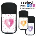 Dream Heart i select iPhone14 iPhone13 iPhone12 6.1C`fΉP[X KX TPU nCubhP[X JK[h X^h@\t iPhone 14 Pro iPhone 13Pro v | P[X iPhoneP[X ACz14P[X iphone13P[X iphone14P[X