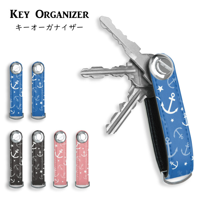(10%OFFクーポン11/27 01:59まで) No4 Anchor キーケース | かわいい 可愛い おしゃれ