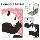 (5/9 20:00〜5/16 01:59 15%OFFクーポン配布) コンパクトミラー PANDA 折りたたみ式 | 鏡 かがみ ミラー コンパクト 小さい ...