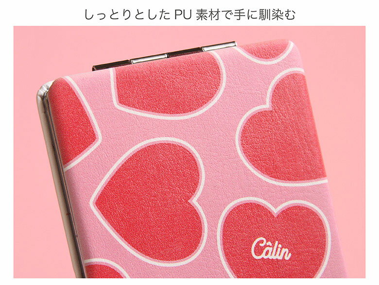 (6/27 01:59まで15％OFFクーポン) 当店オリジナル商品 ハート 全15種 折りたたみコンパクトミラー 鏡 拡大鏡付き2面ミラー 大人女子 ピンク 白 黒 ブラック ホワイト 雑貨 ファッション かわいい レディース グッズ 小物 ハート柄 ブルー