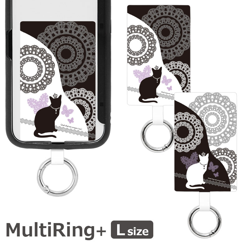 (10%OFFクーポン11/27 01:59まで) Princess Cat スマホケースに挟むだけ マルチリングプラス Lサイズ 当店オリジナル商品 黒猫 白猫 スマートフォンリング 保持リング ストラップホルダー カラビナ リング スリム スマホリング