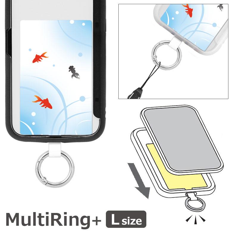 (1/4迄 | 年末年始限定クーポン配布中！) 金魚 スマホケースに挟むだけ マルチリングプラス Lサイズ 当店オリジナル商品 金魚グッズ スマートフォンリング 保持リング ストラップホルダー カラビナ リング スリム スマホリング(2.0)