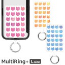 (7/4 20:00-7/11 01:59 15%OFFクーポン) 水彩ねこ スマホケースに挟むだけ マルチリングプラス Lサイズ 当店オリジナル商品 ピンク ...