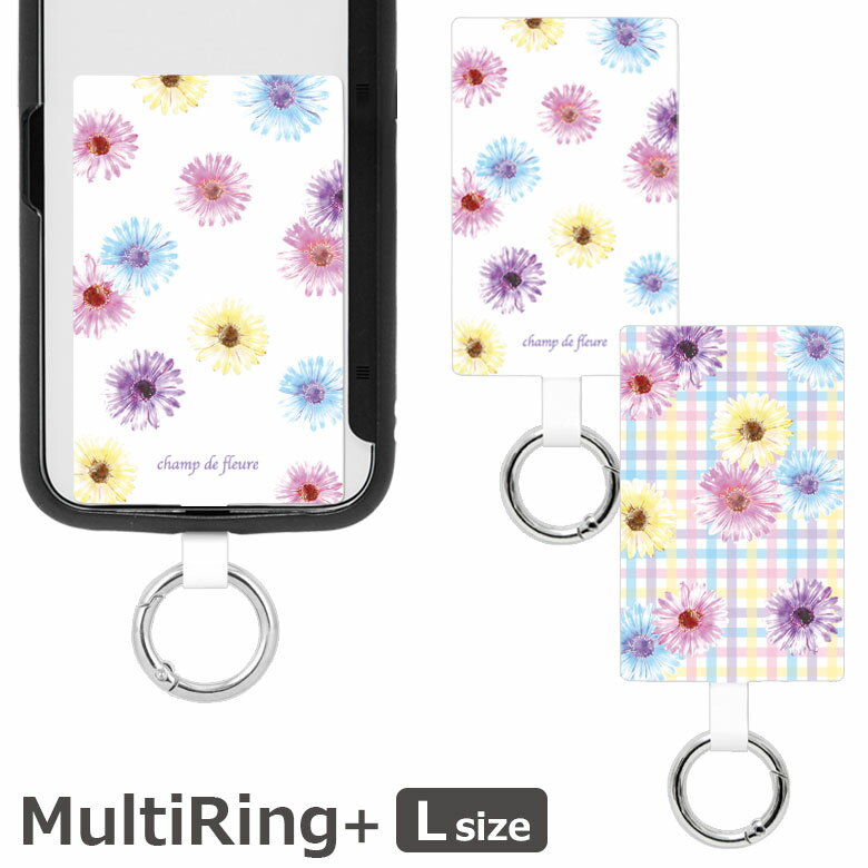 乐天商城 - champ de fleure スマホケースに挟むだけ マルチリングプラス Lサイズ ホワイト 当店オリジナル商品 スマートフォンリング 保持リング ストラップホルダー カラビナ リング スリム スマホリング スマホ