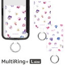 (7/4 20:00-7/11 01:59 15%OFFクーポン) Flower スマホケースに挟むだけ マルチリングプラス 紫陽花 Lサイズ パターン 当店オ...