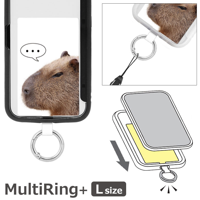 Rakuten - Capybara カピバラ スマホケースに挟むだけ マルチリングプラス Lサイズ 当店オリジナル商品 グッズ スマートフォンリング 保持リング ストラップホルダー カラビナ リング スリム スマホリング