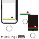 Reggae Boeder スマホケースに挟むだけ マルチリングプラス Lサイズ 当店オリジナル商品 レゲエ 白 黒 スマートフォンリング 保持リング ストラッ...