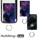 (7/4 20:00-7/11 01:59 15%OFFクーポン) Space スマホケースに挟むだけ マルチリングプラス Lサイズ 当店オリジナル商品 Spa...