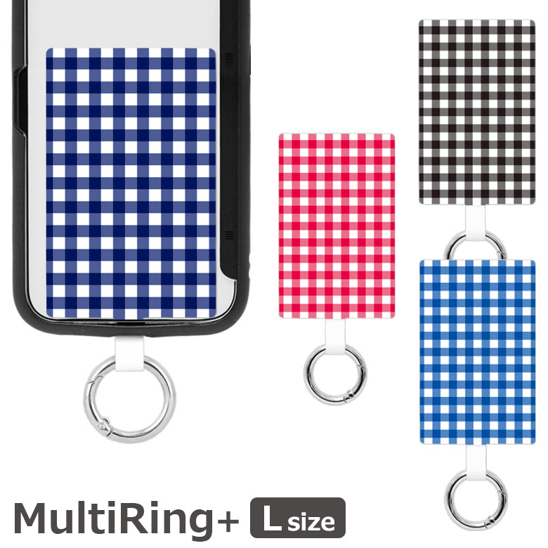 Rakuten - ギンガムチェック スマホケースに挟むだけ マルチリングプラス Lサイズ 当店オリジナル商品 ネイビー スマートフォンリング 保持リング ストラップホルダー カラビナ リング スリム スマホリング