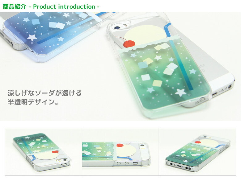 iPhonex iPhone8 iPhone7ケース iPhone7 Plus ケース 多機種 スマホケース オリジ...