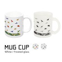 (7/4 20:00-7/11 01:59 15%OFFクーポン) 当店オリジナル商品 DINOSAUR マグカップ ガラス フロスト 普段使い プレゼント ギ...