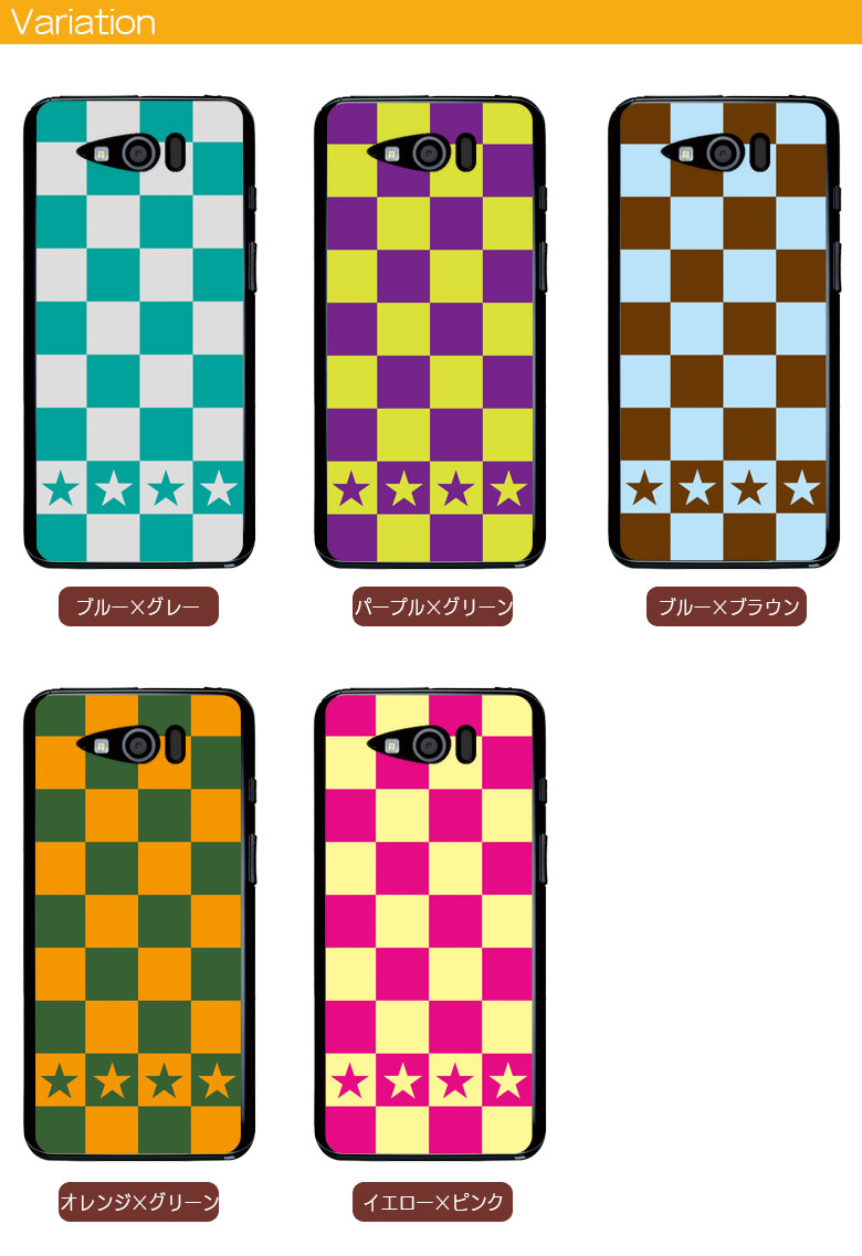 『ヴィルヌーヴ・ラ・ガンヌの橋』シスレー-ELUGAP(P-03E)ケース