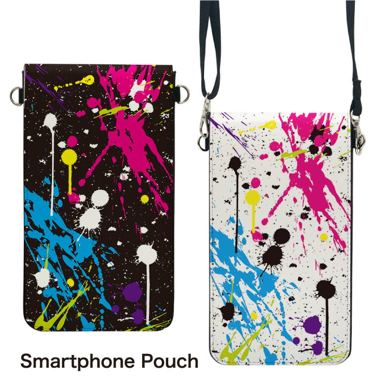 No15 Colorful ink スマホポーチ スマートフォンポシェット ポシェット iPhone Android タッチ操作対応 ショルダーベルト 肩掛け 斜め掛け ポーチ 合皮 帆布 おしゃれ かわいい ガラス d:cut | 携帯ポーチ ショルダー 入れたまま 縦型 スマホポシェット スマホ 入れる