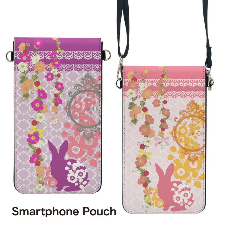 No82 Usagi スマホポーチ スマートフォンポシェット ポシェット iPhone Android タッチ操作対応 ショルダーベルト 肩掛け 斜め掛け ポーチ 合皮 帆布 ジャケット アニマル ウサギ うさぎ