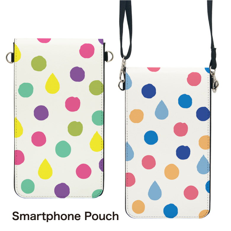 【10%OFFクーポン:11日01:59まで】 No20 Dew dot スマホポーチ スマートフォンポシェット ポシェット iPhone Android タッチ操作対応 ショルダーベルト 肩掛け 斜め掛け ポーチ 合皮 帆布 ジャケット ドット カラフルのサムネイル