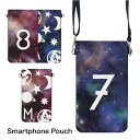 (5/23 20:00〜5/27 01:59 15%OFFクーポン) No160 宇宙イニシャル・ナンバー スマホポーチ スマートフォンポシェット ポシェット iPhone Android タッチ操作対応 ショルダーベルト 肩掛け 斜め掛け ポーチ 合皮 帆布 ジャケット 宇宙(4)