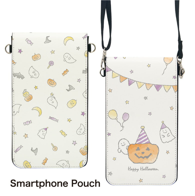 楽天スマホケースの店　モノモードNo35 Happy Halloween スマホポーチ スマートフォンポシェット ポシェット iPhone Android タッチ操作対応 ショルダーベルト 肩掛け 斜め掛け ポーチ 合皮 帆布 ジャケット カワイイ ハロウィン かぼちゃ おばけ ゆるかわ d:eve | スマホショルダー