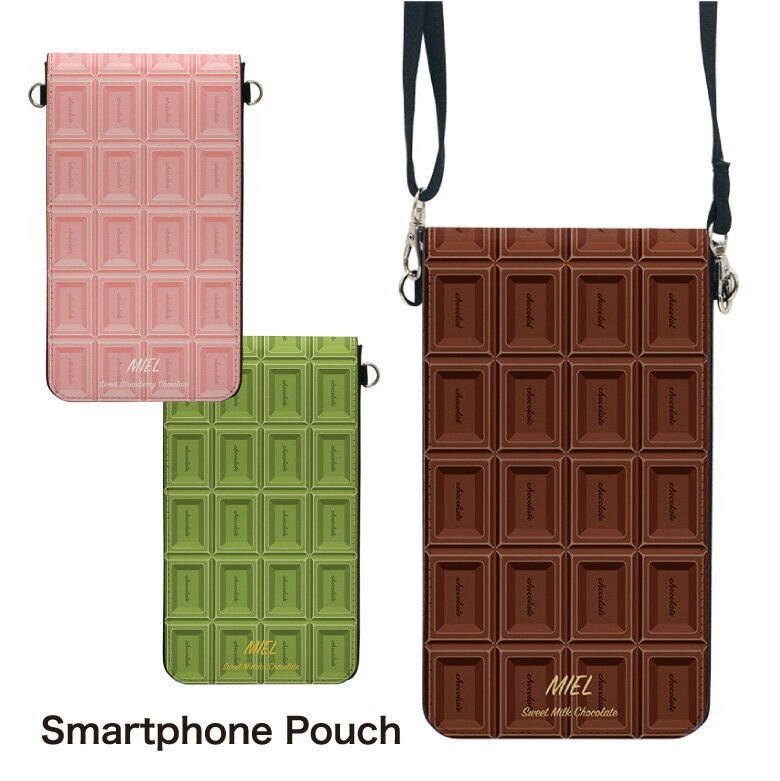 (マラソン期間中_15％OFFクーポン配布) No4 チョコLOVE スマホポーチ スマートフォンポシェット ポシェット iPhone Android タッチ操作対応 ショルダーベルト 肩掛け 斜め掛け ポーチ 合皮 帆布 ジャケット チョコ お菓子