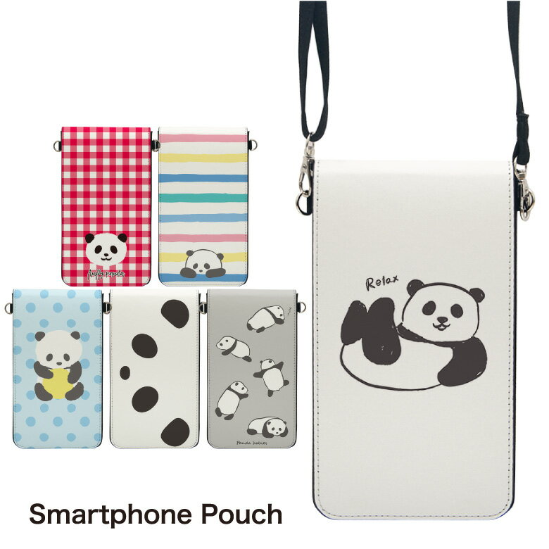 楽天スマホケースの店　モノモード当店オリジナル商品 パンダ 全7種 スマホポーチ スマートフォンポシェット ポシェット iPhone Android タッチ操作対応 ショルダーベルト 肩掛け 斜め掛け ポーチ 合皮 帆布 アニマル 白 黒 赤