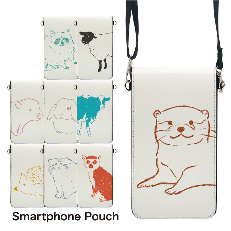 楽天スマホケースの店　モノモード当店オリジナル商品 Animal sketch スマホポーチ スマートフォンポシェット ポシェット iPhone Android タッチ操作対応 ショルダーベルト 肩掛け 斜め掛け ポーチ 合皮 帆布 ジャケット 牛 うさぎ オシャレ アニマル かわいい | スマホショルダー