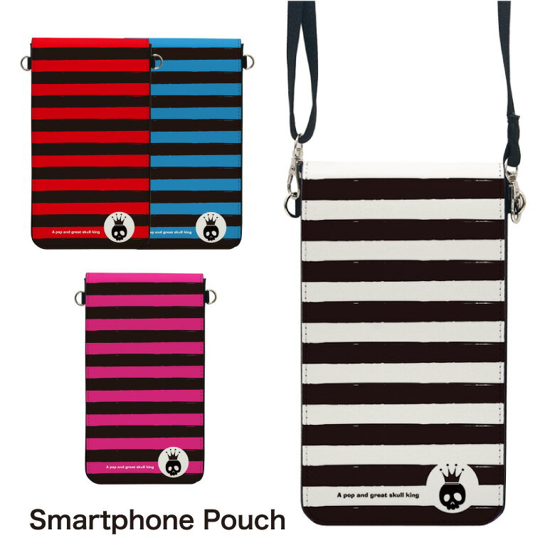 楽天スマホケースの店　モノモードNo60 PunkBorder スマホポーチ スマートフォンポシェット ポシェット iPhone Android タッチ操作対応 ショルダーベルト 肩掛け 斜め掛け ポーチ 合皮 帆布 パンク ボーダー ドクロ