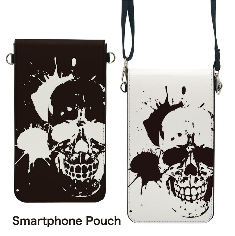 【15%OFFクーポン(27日9：59まで)】 No9 スカル・リアル スマホポーチ スマートフォンポシェット ポシェット iPhone Android タッチ操作対応 ショルダーベルト 肩掛け 斜め掛け ポーチ 合皮 帆布 ジャケット ドクロ 骸骨 髑髏 白のサムネイル