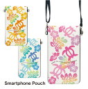 No40 Honu スマホポーチ スマートフォンポシェット ポシェット iPhone Android タッチ操作対応 ショルダーベルト 肩掛け 斜め掛け ポーチ...