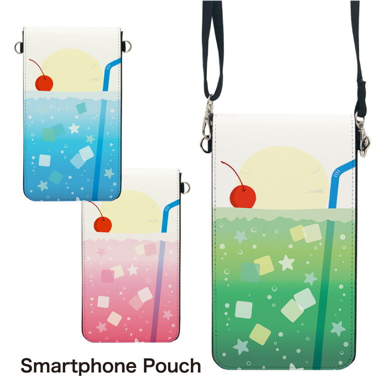 (3/4 20：00-3/5 15％OFFクーポン配布) No99 クリームソーダ スマホポーチ スマートフォンポシェット ポシェット iPhone Android タッチ操作対応 ショルダーベルト 肩掛け 斜め掛け ポーチ 合皮 帆布 ジャケット ジュース グリーンのサムネイル