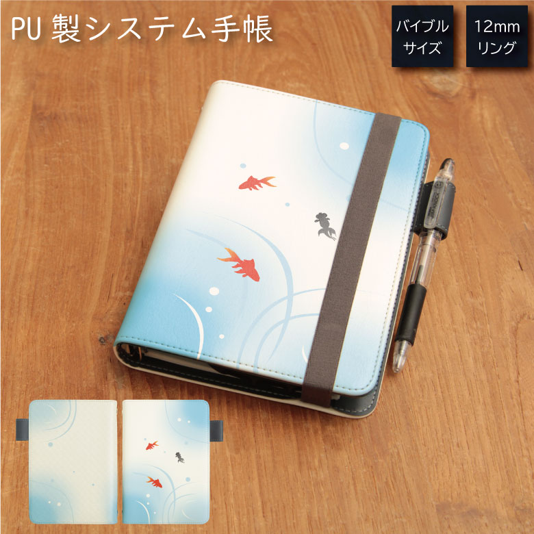 (6/27 01:59ޤ15OFFݥ) No167  ƥĢ ߤդ  | 襤İ  ...