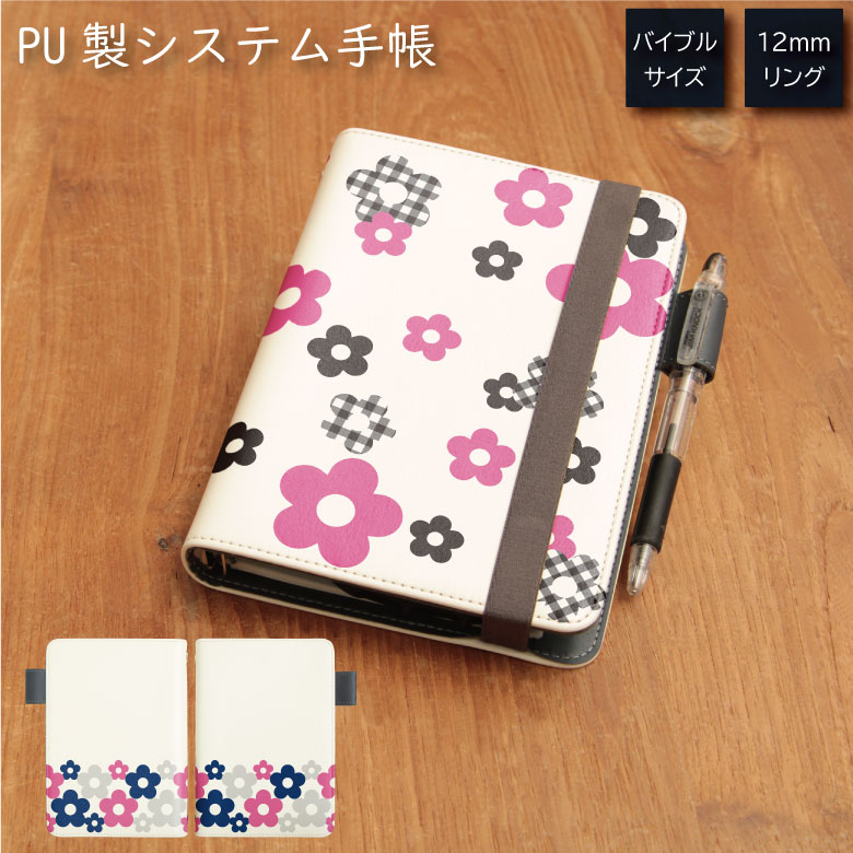 (6/27 01:59ޤ15OFFݥ) No156 ǥѥ ƥĢ ߤդ  | 襤İ ...