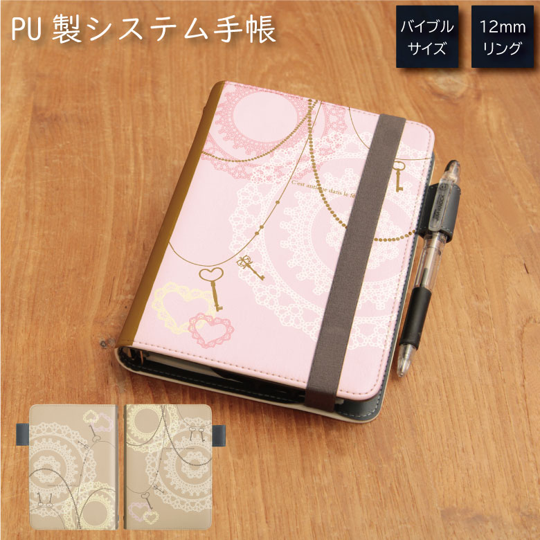 (6/27 01:59ޤ15OFFݥ) No9 Antiquity ƥĢ ߤդ  ꡼  إ|...